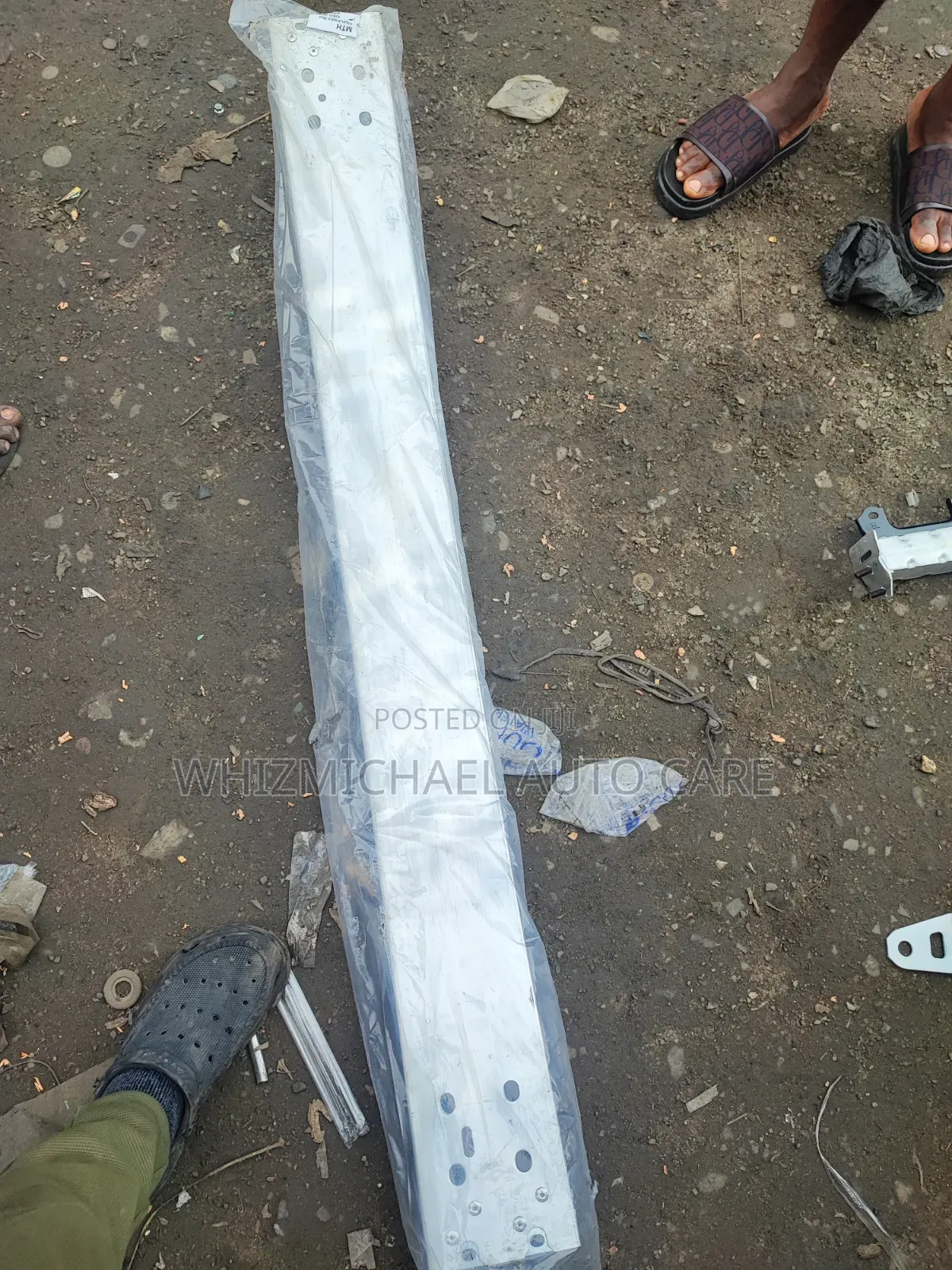 Bumper Beam/Reinforcement Highlander 2020-2025