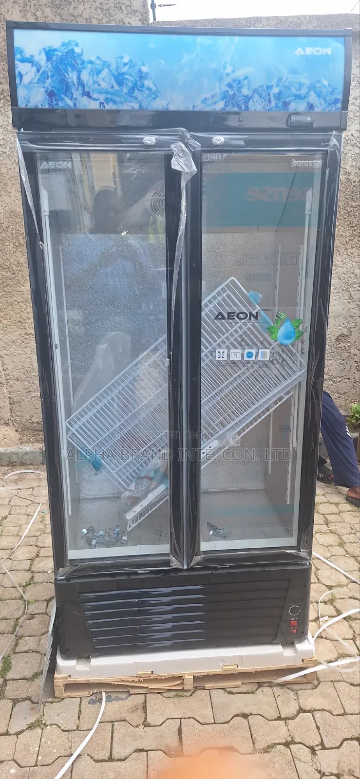 Aeon Double Door Chiller