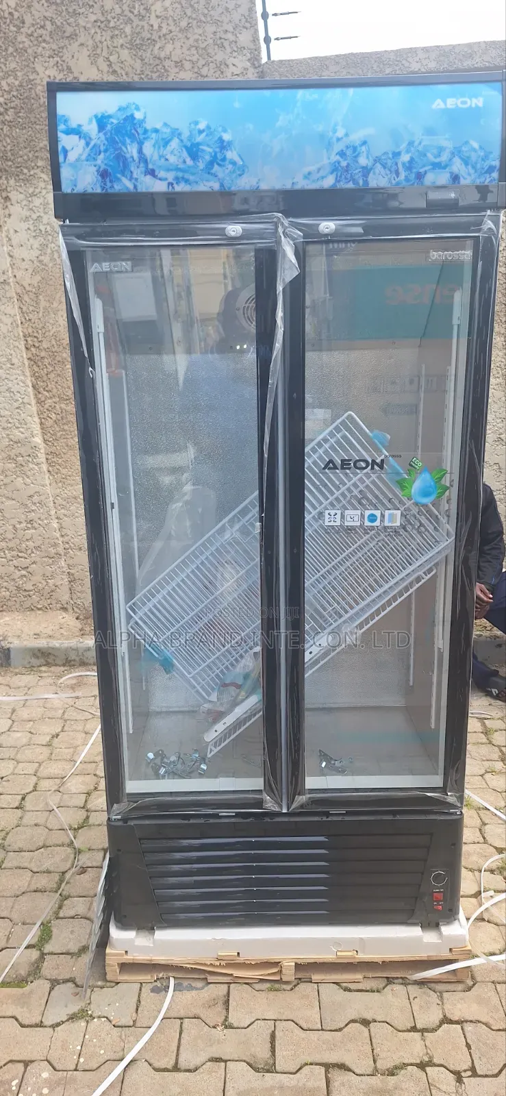 Aeon Double Door Chiller