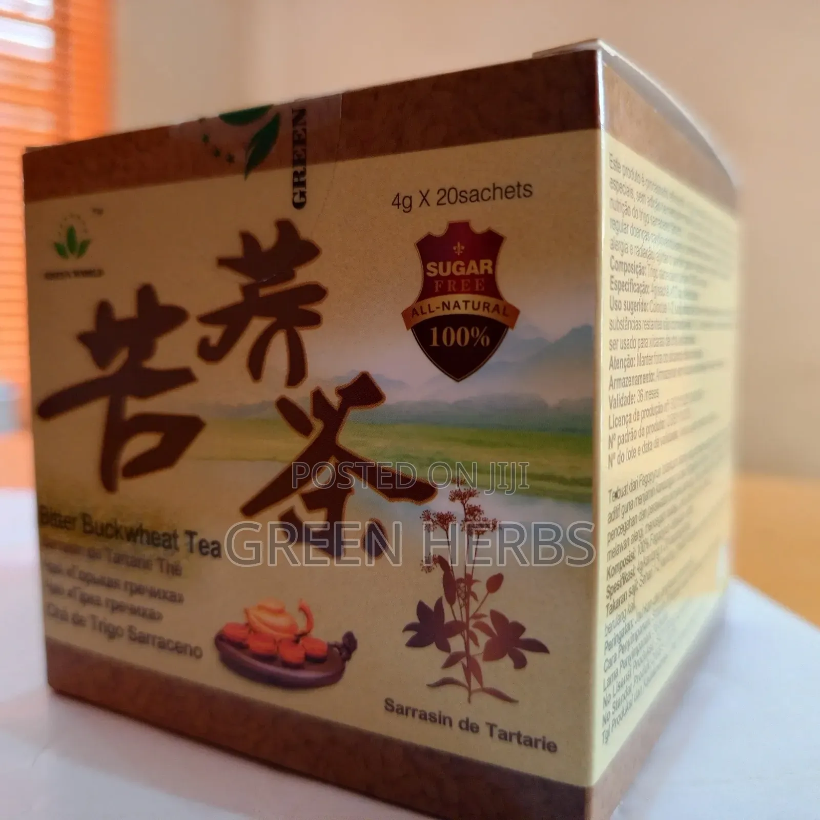 Green World Bitter Buckwheat Tea