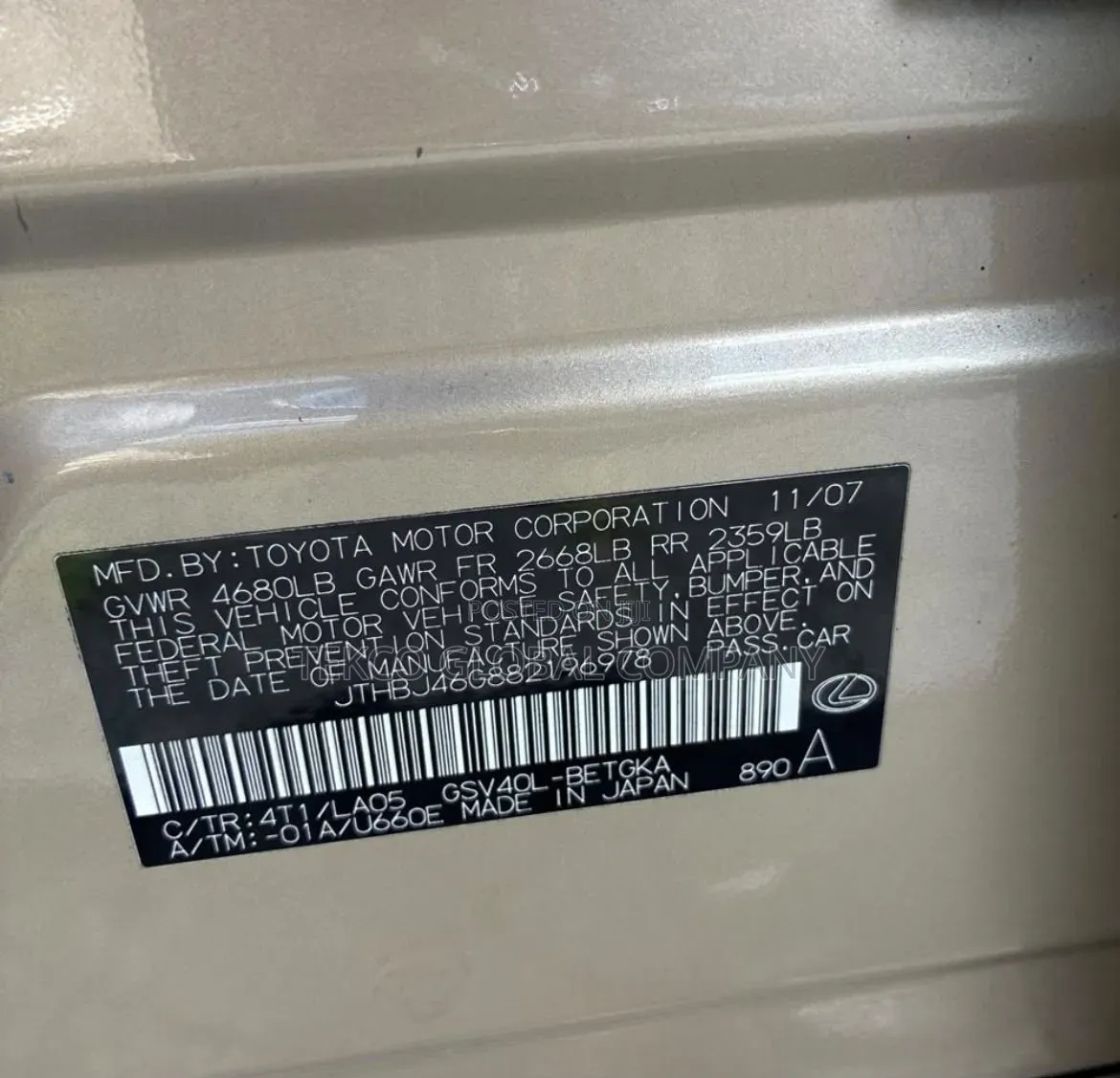 Toyota Camry LE 4dr Sedan (2.4L 4cyl 5A) 2009 Black