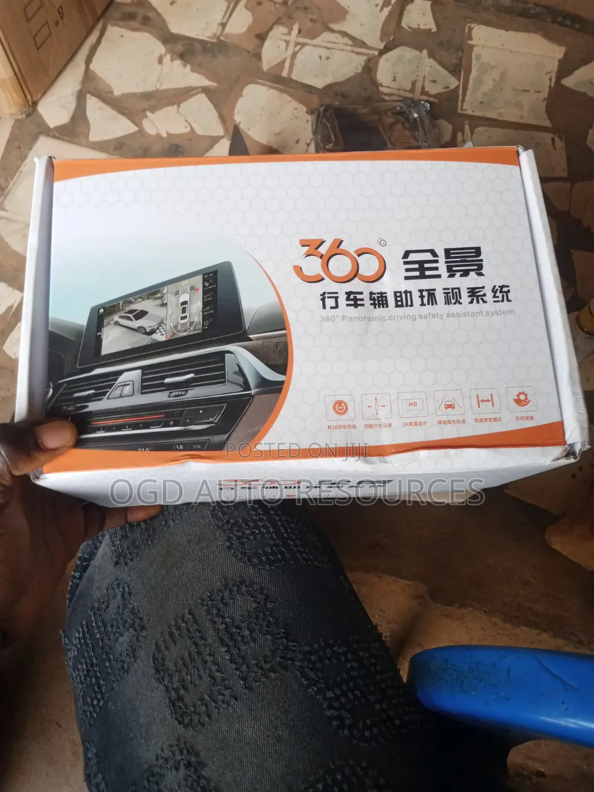 Carplay Module for 2015Mercedes GLK,C Class,E Class,ML166