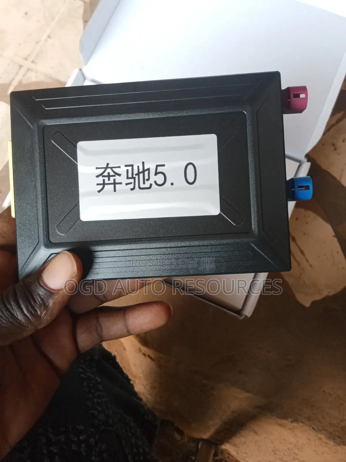 Carplay Module for 2018 Mercedes GLE, ML,C Class