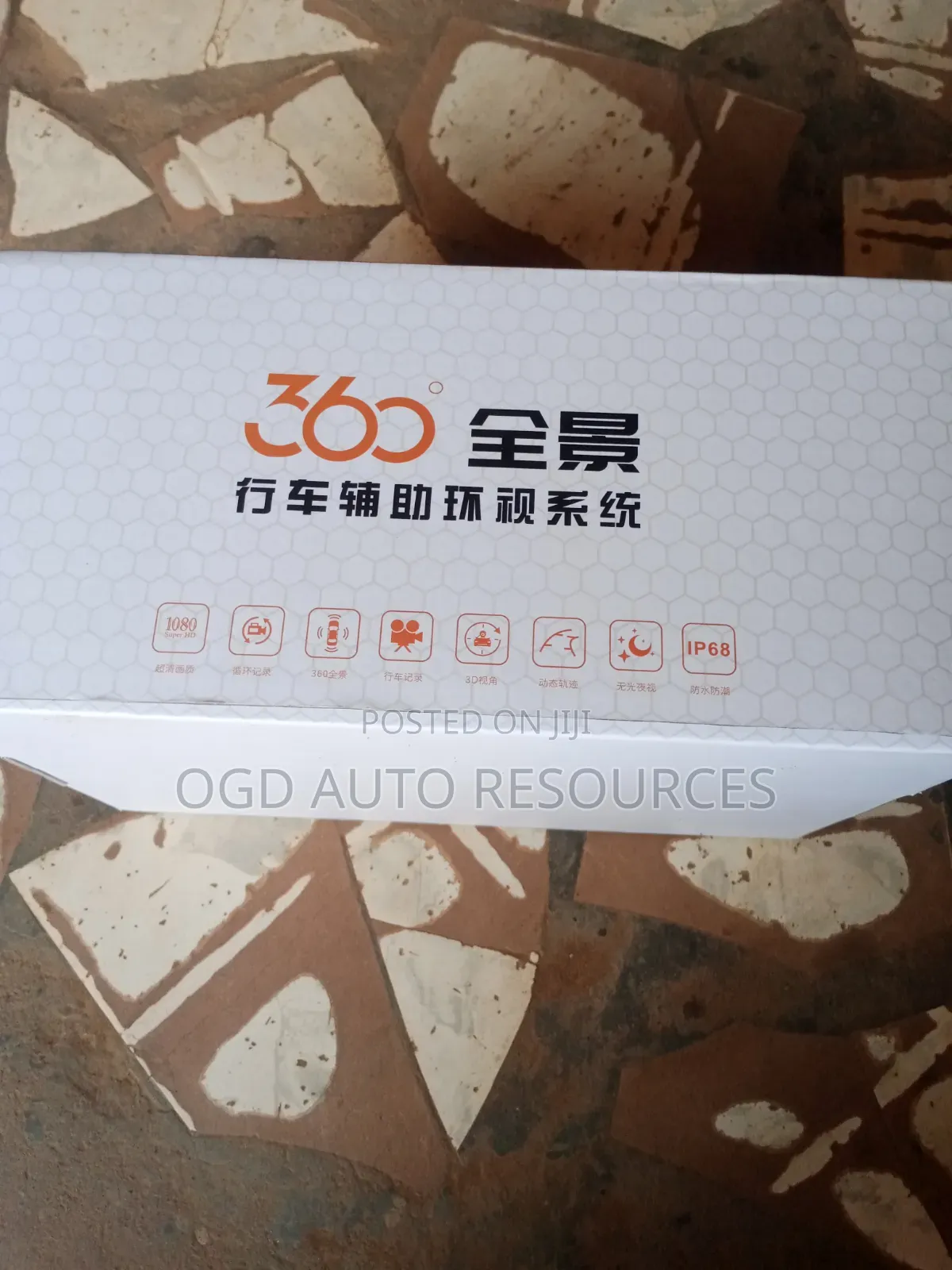 Carplay Module for 2018 Mercedes GLE, ML,C Class