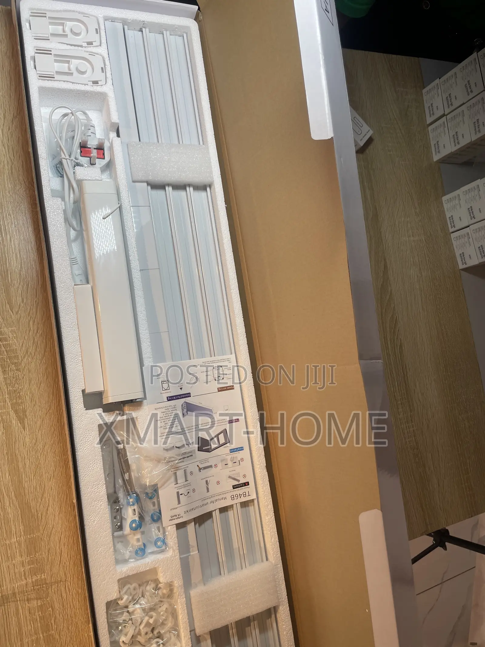 Smart Curtain Rails ( 2.2m)