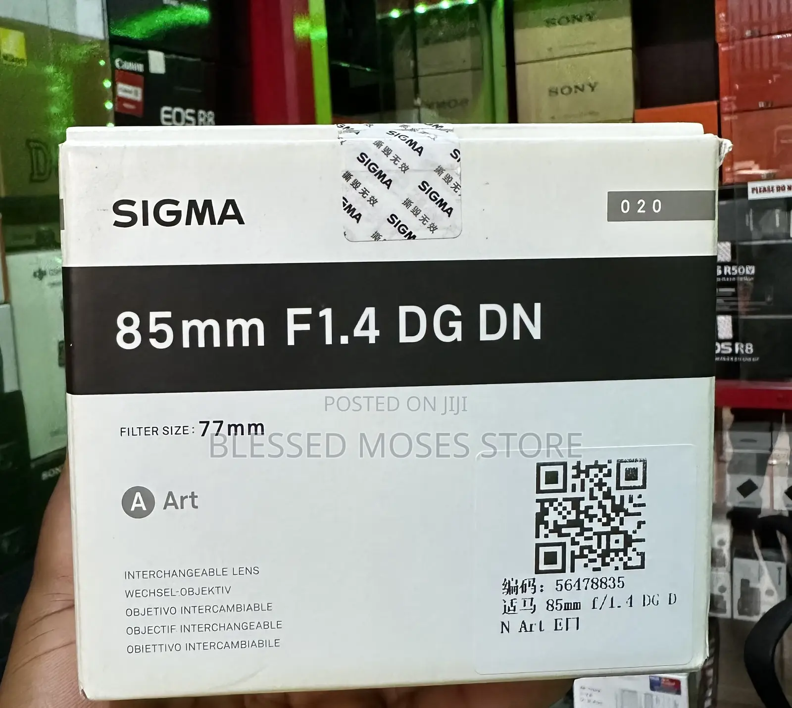 Sigma Lens 85mm F1.4 for Sony