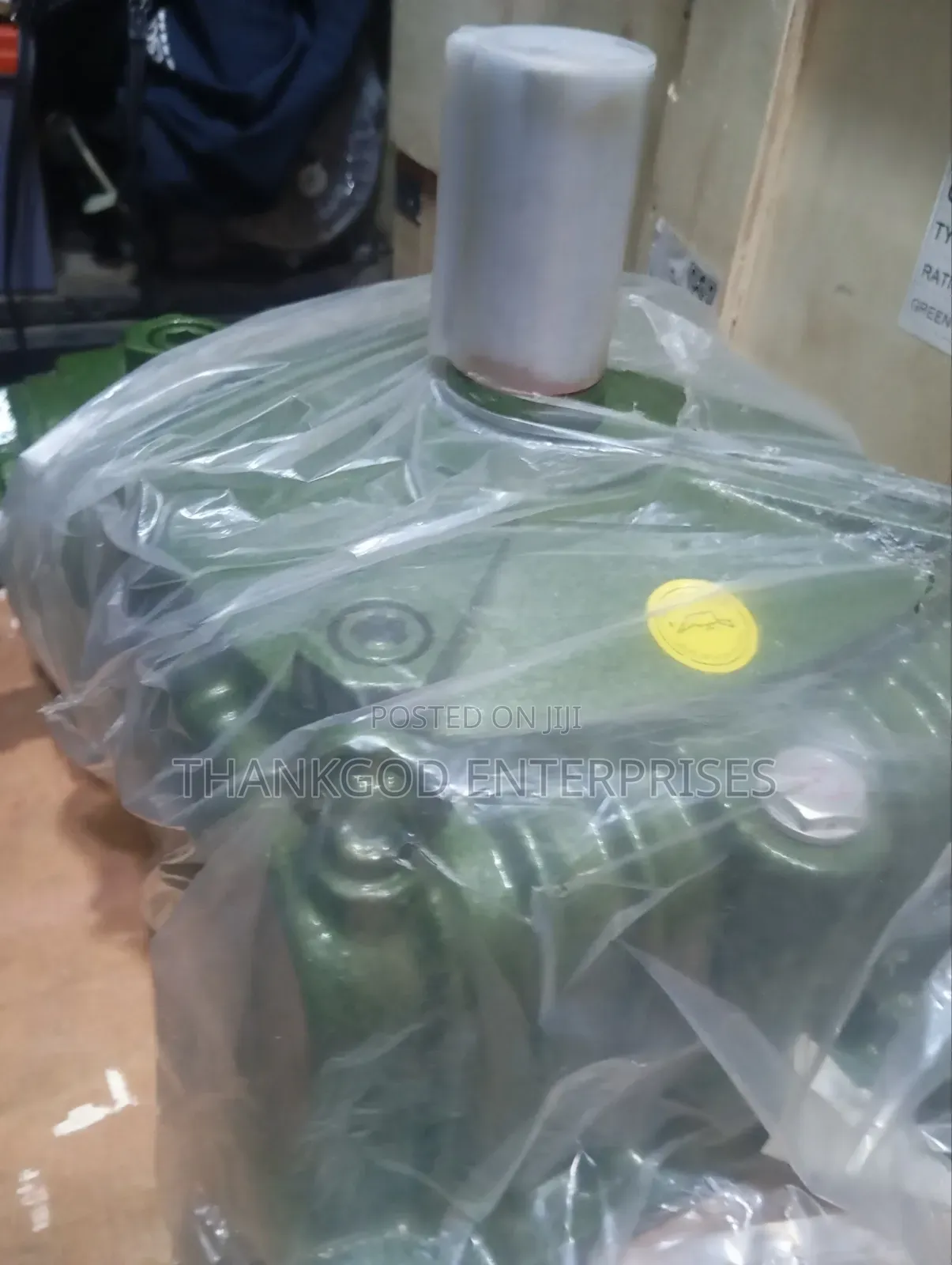 Gear Motor
