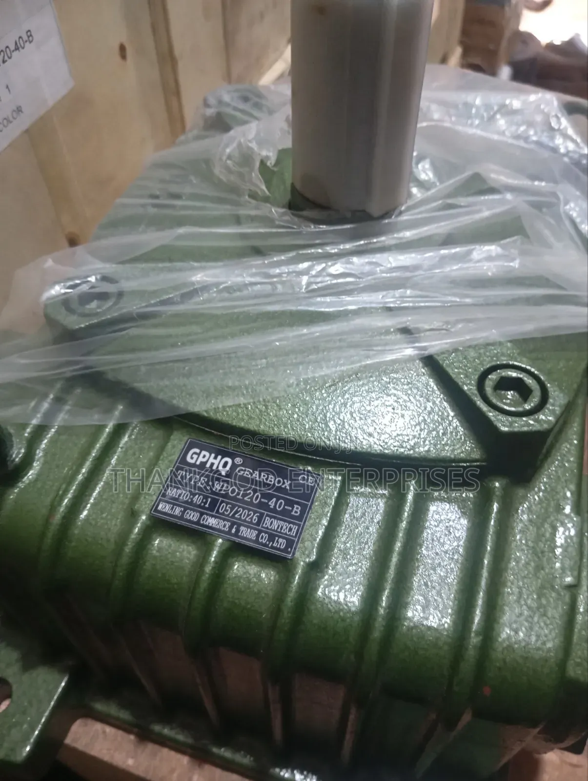 Gear Motor