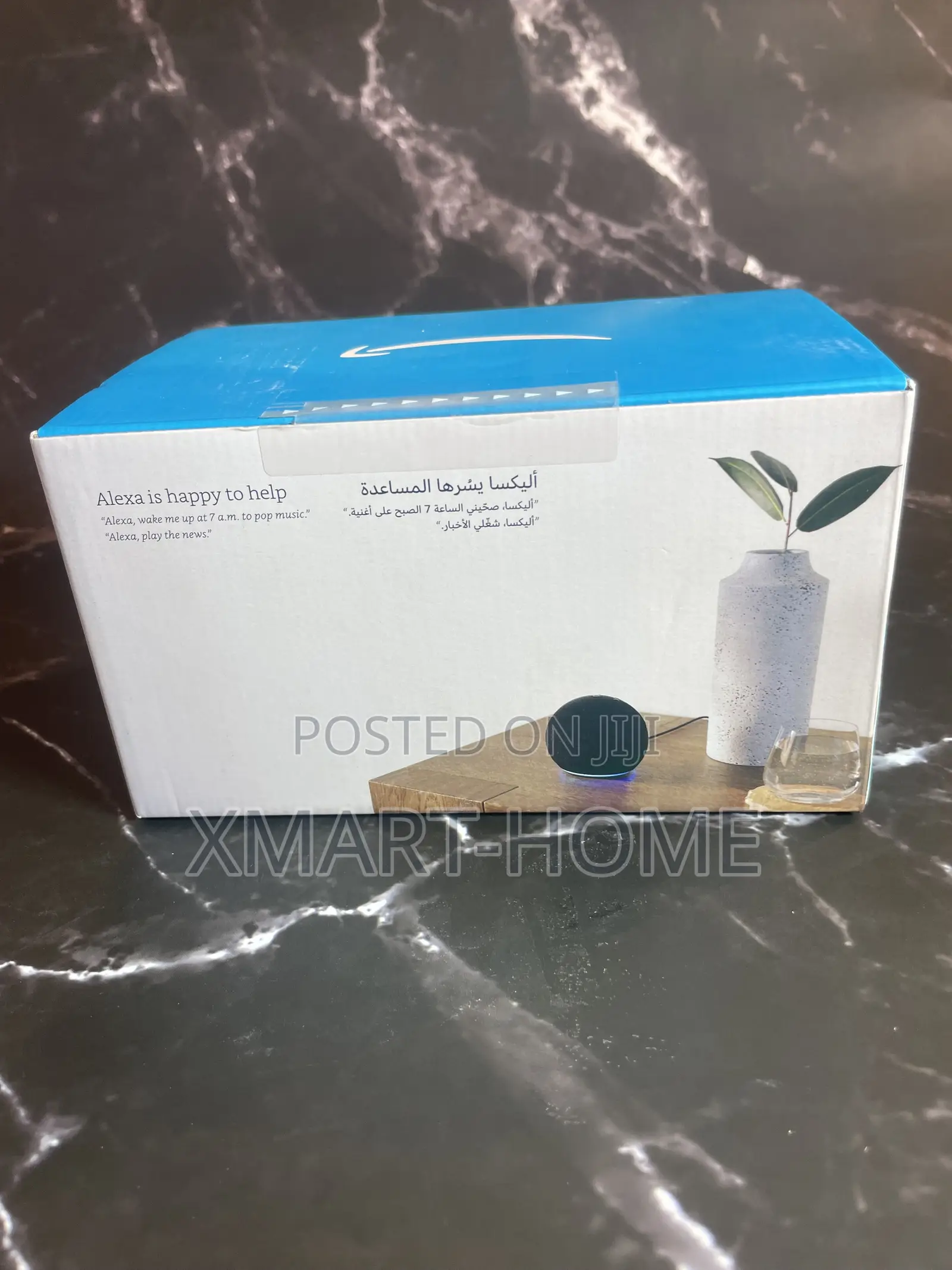 Echo Dot 5th Generation (Black)