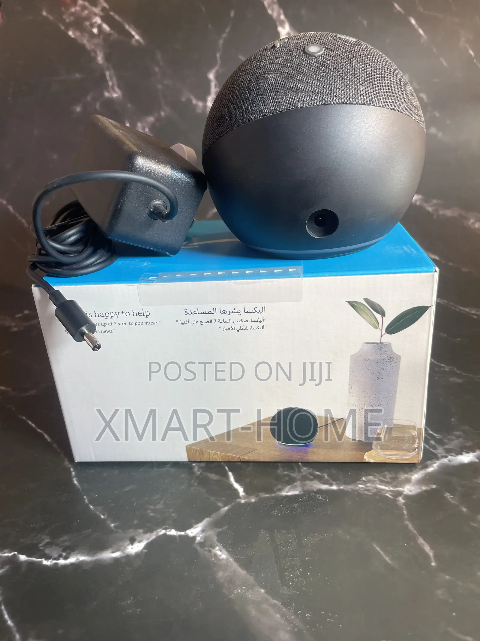 Echo Dot 5th Generation (Black)