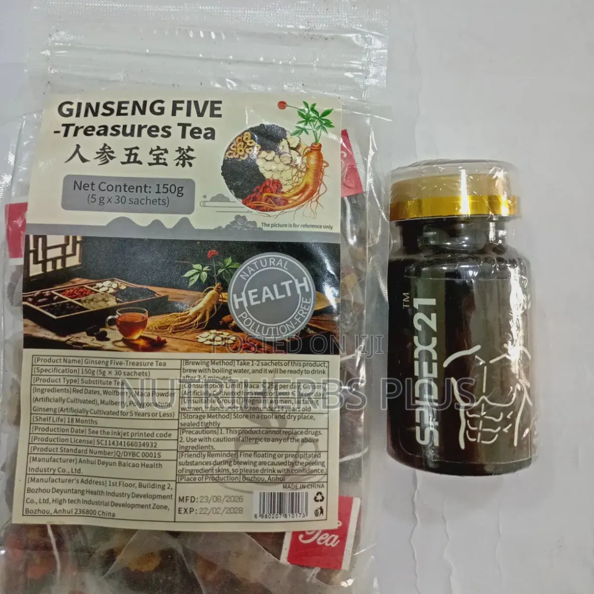 Spidex 21 and Ginseng Five Treasure Tea (Treats Quick Ejaculation)