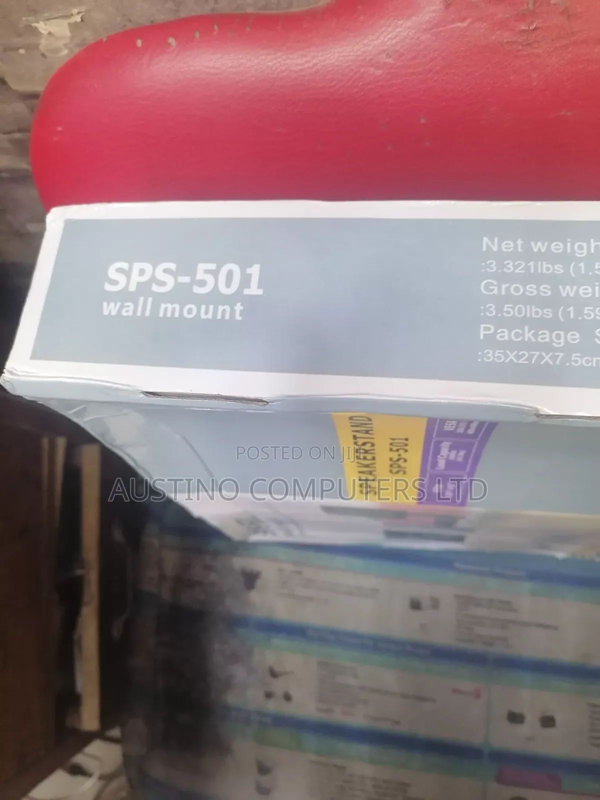 SPS-501 Wall Mount