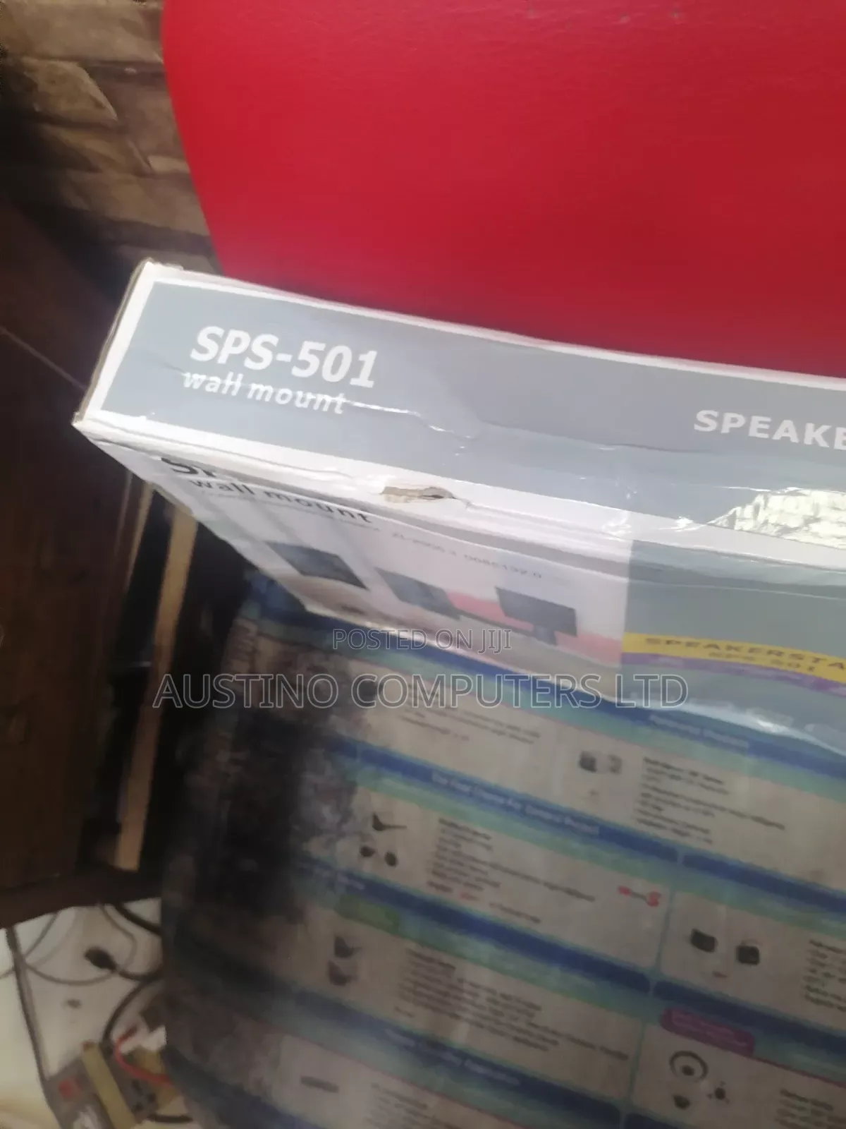 SPS-501 Wall Mount