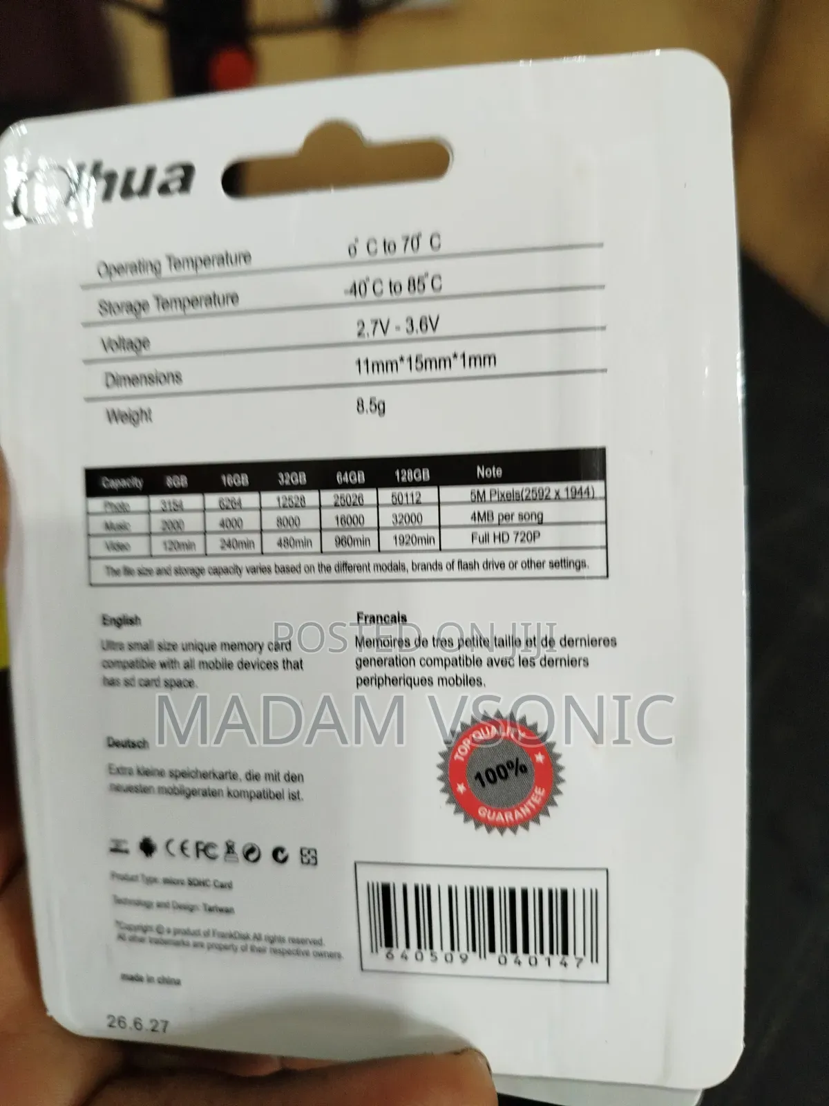 Dahua 4gb Flash Drives