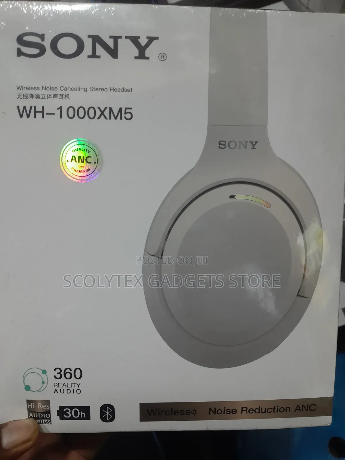 Sony M5 Headphones