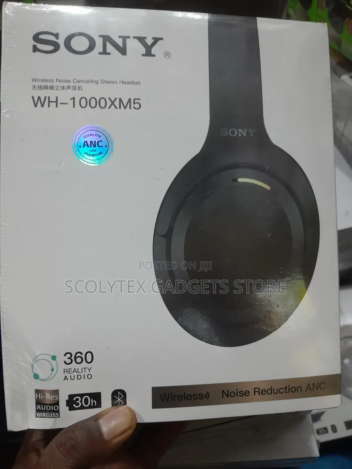 Sony M5 Headphones