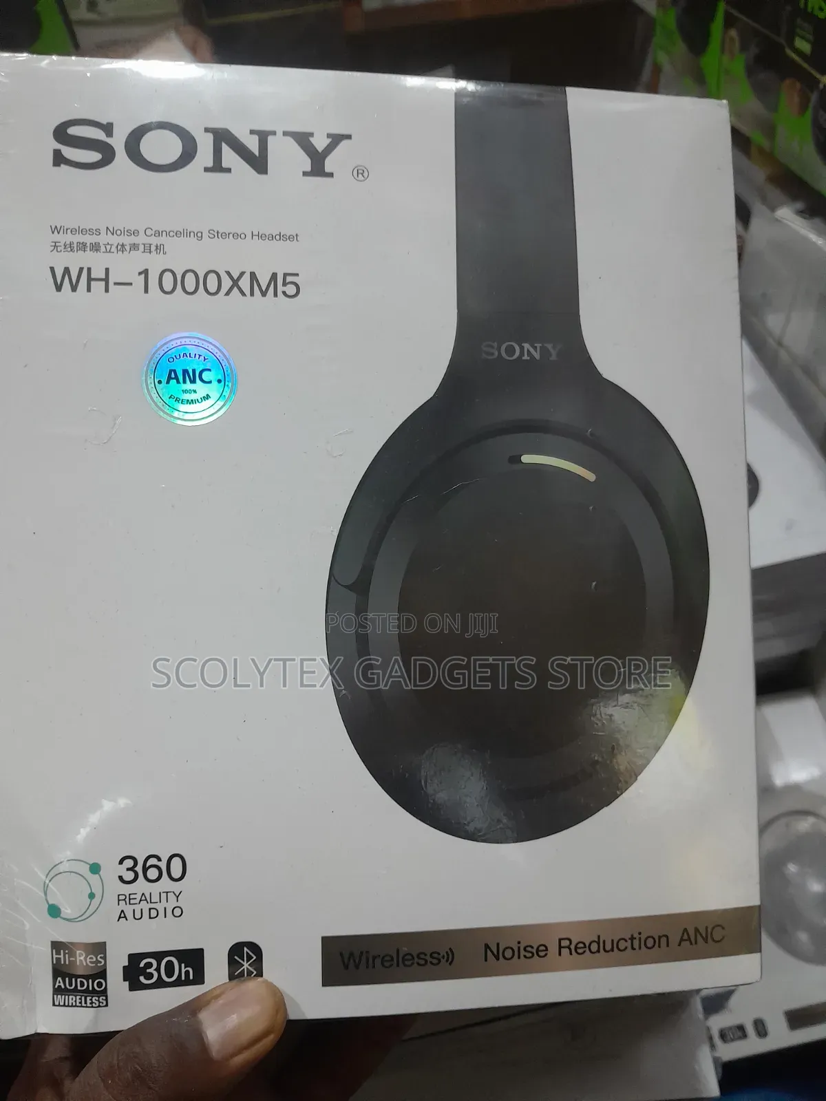 Sony M5 Headphones