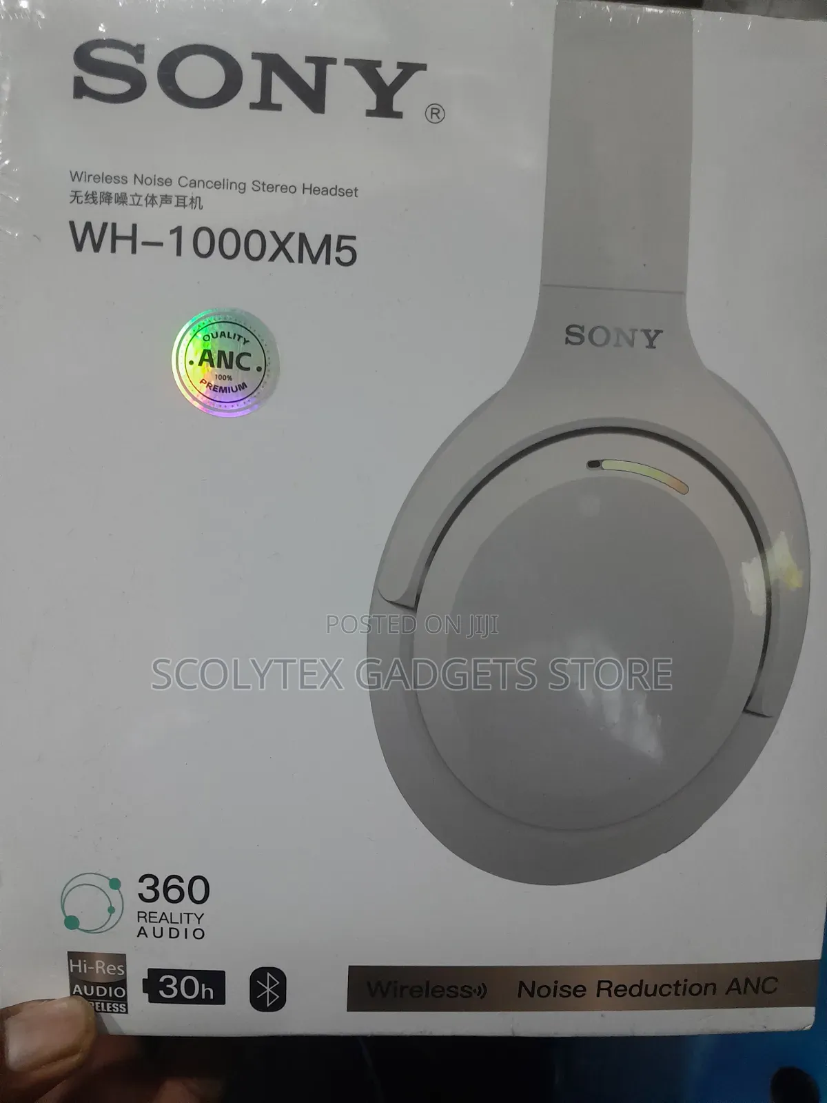Sony M5 Headphones