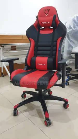 Brand New Furgle Game Chair