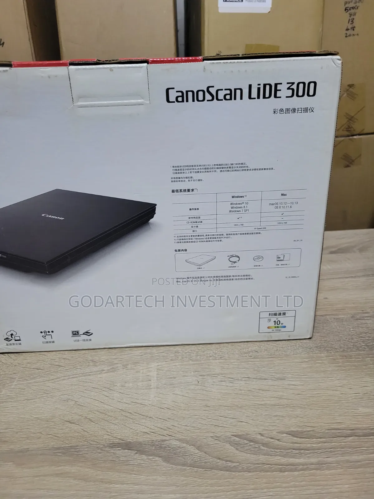 Canon Lide 300 Scanner