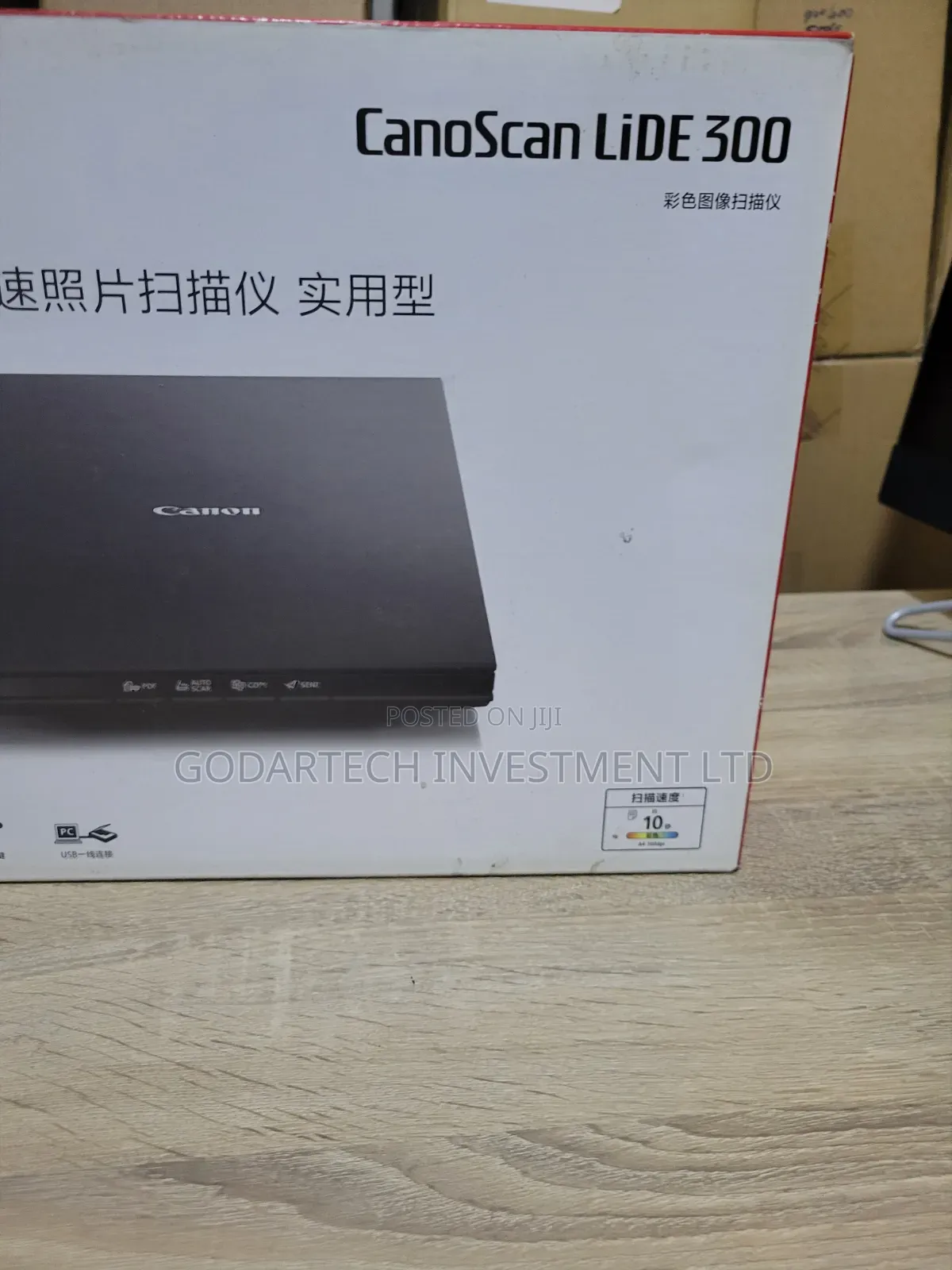 Canon Lide 300 Scanner