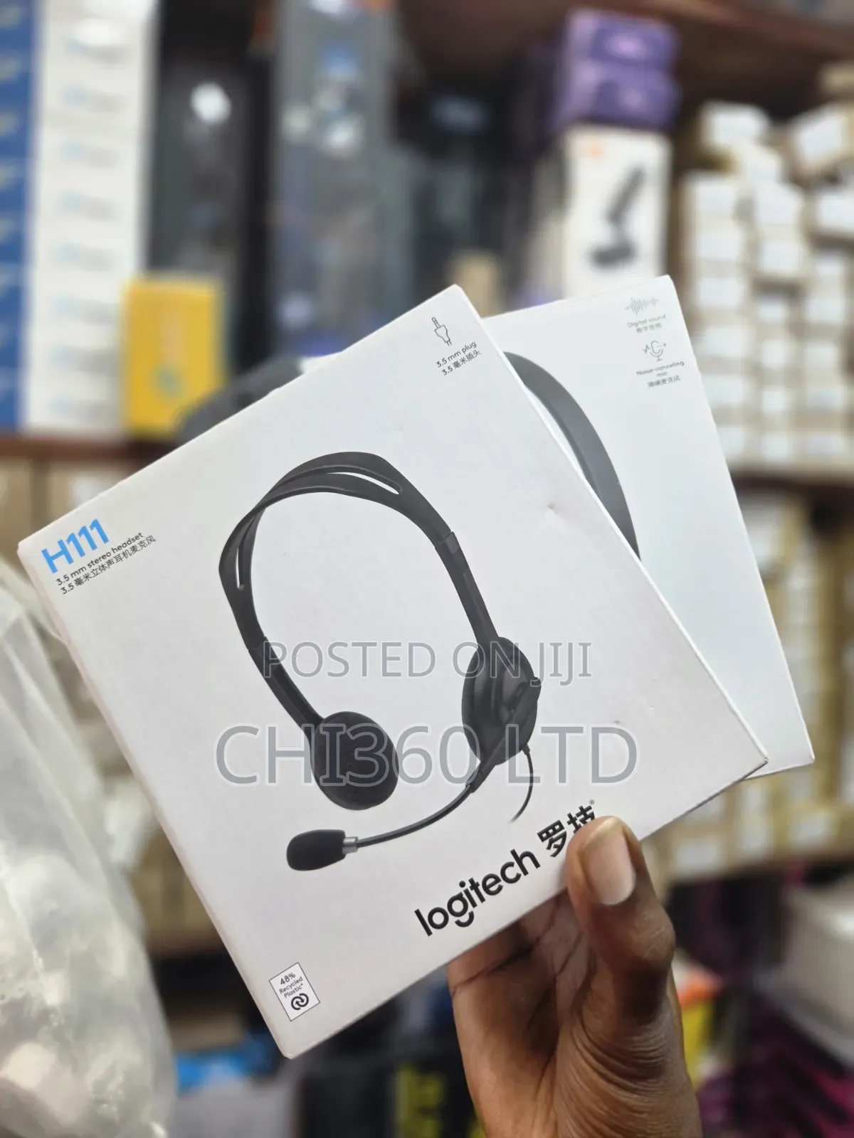 Logitech Headset