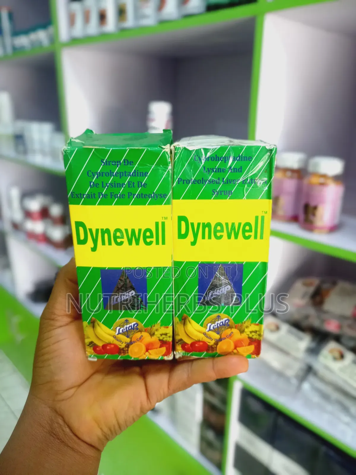 Dynewell Weight Gain (Weight Gain Support)