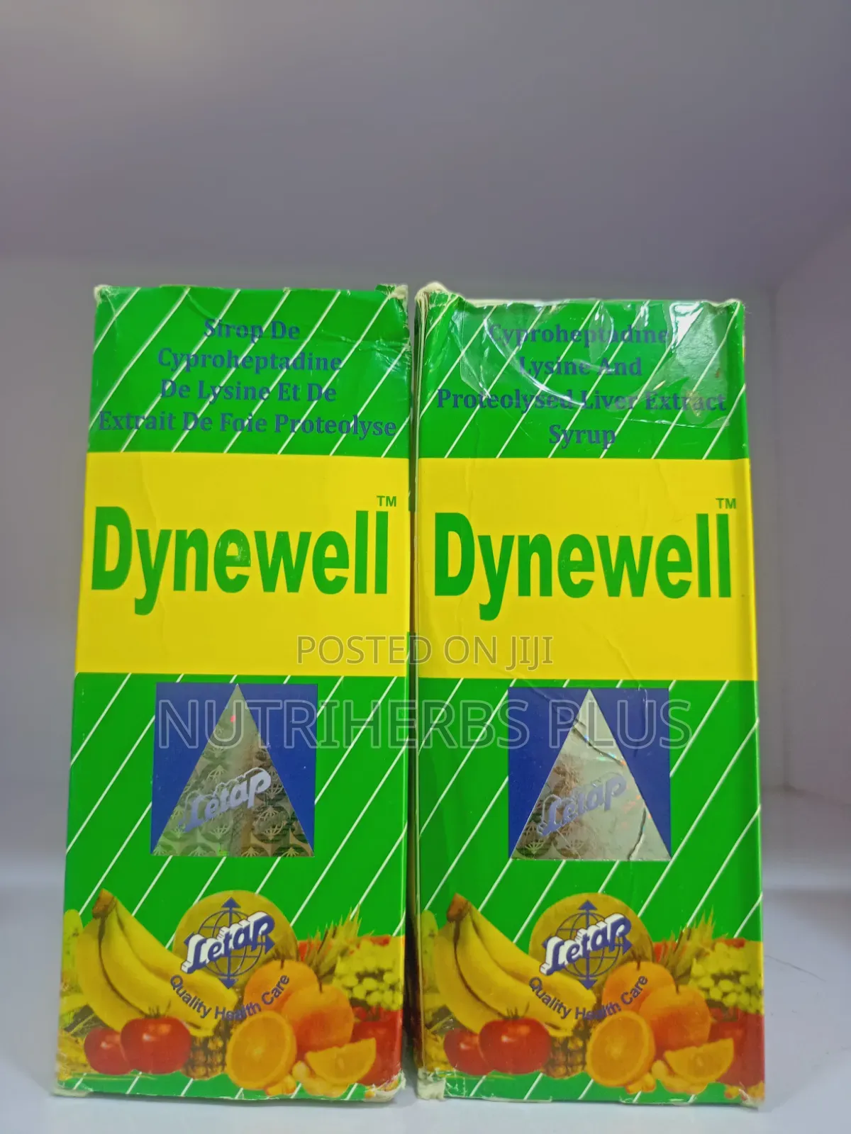 Dynewell Weight Gain (Supports Healthy Appetite and Weight Gain)