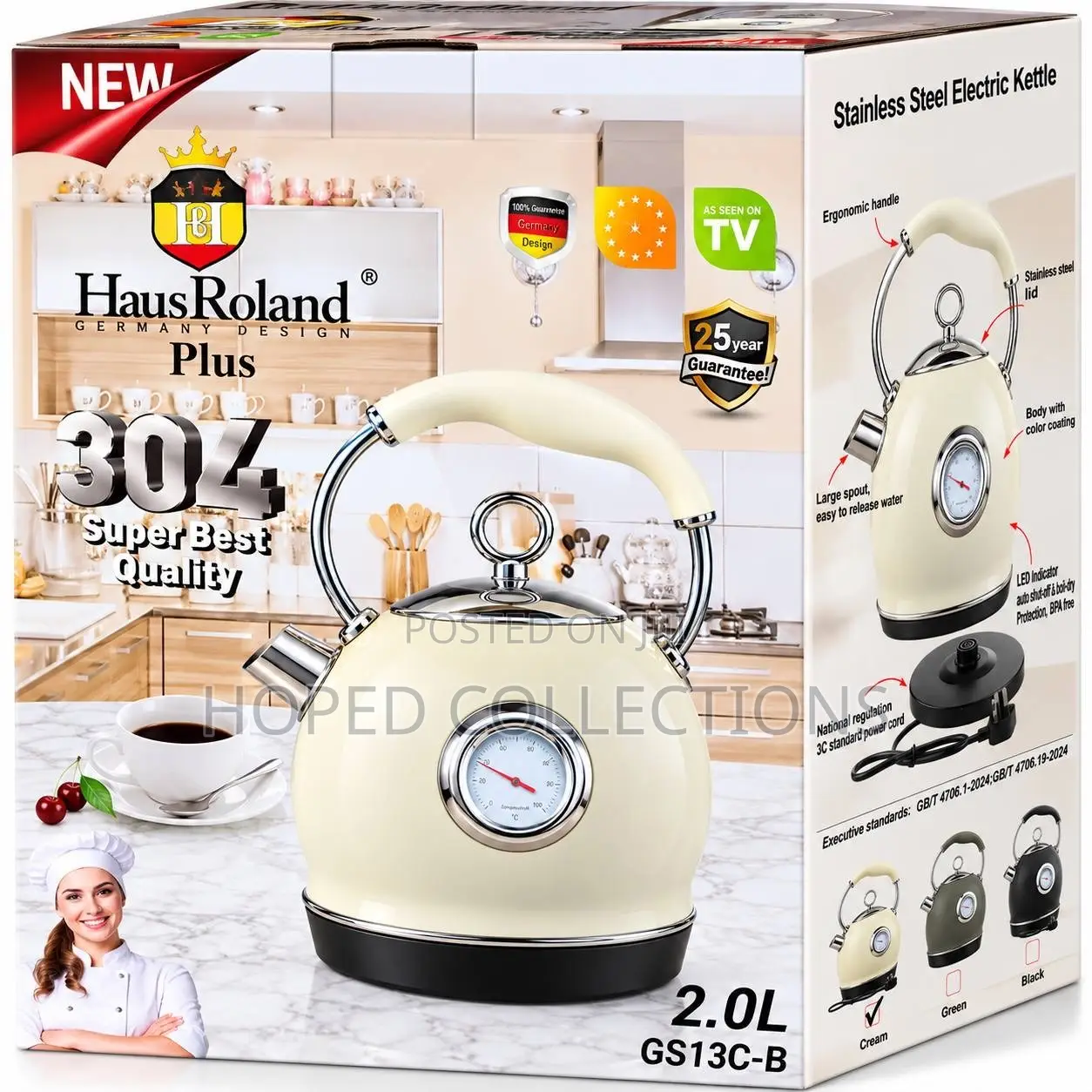 HausRoland Stainless Steel Electric Kettle