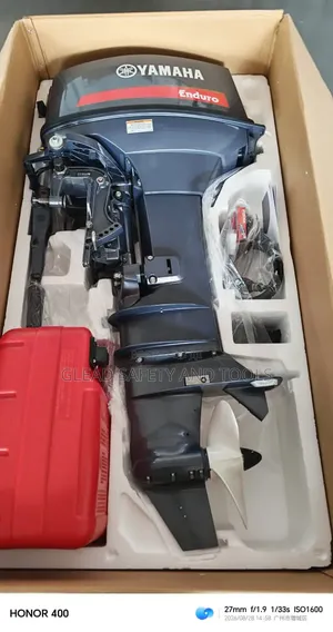 Yamaha Flying Boat Engine