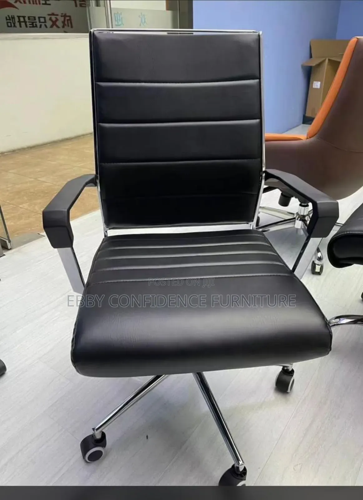 Office Swivel Leather Chair