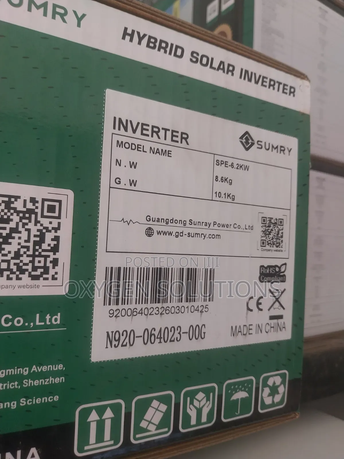 4.2kva 24v Sumry Hybrid Inverter