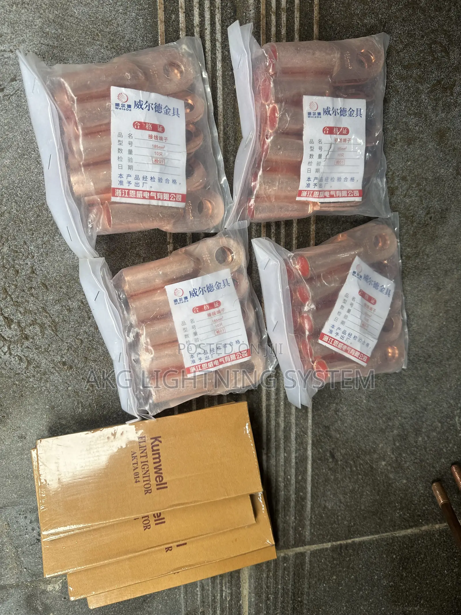 Cable Lugs