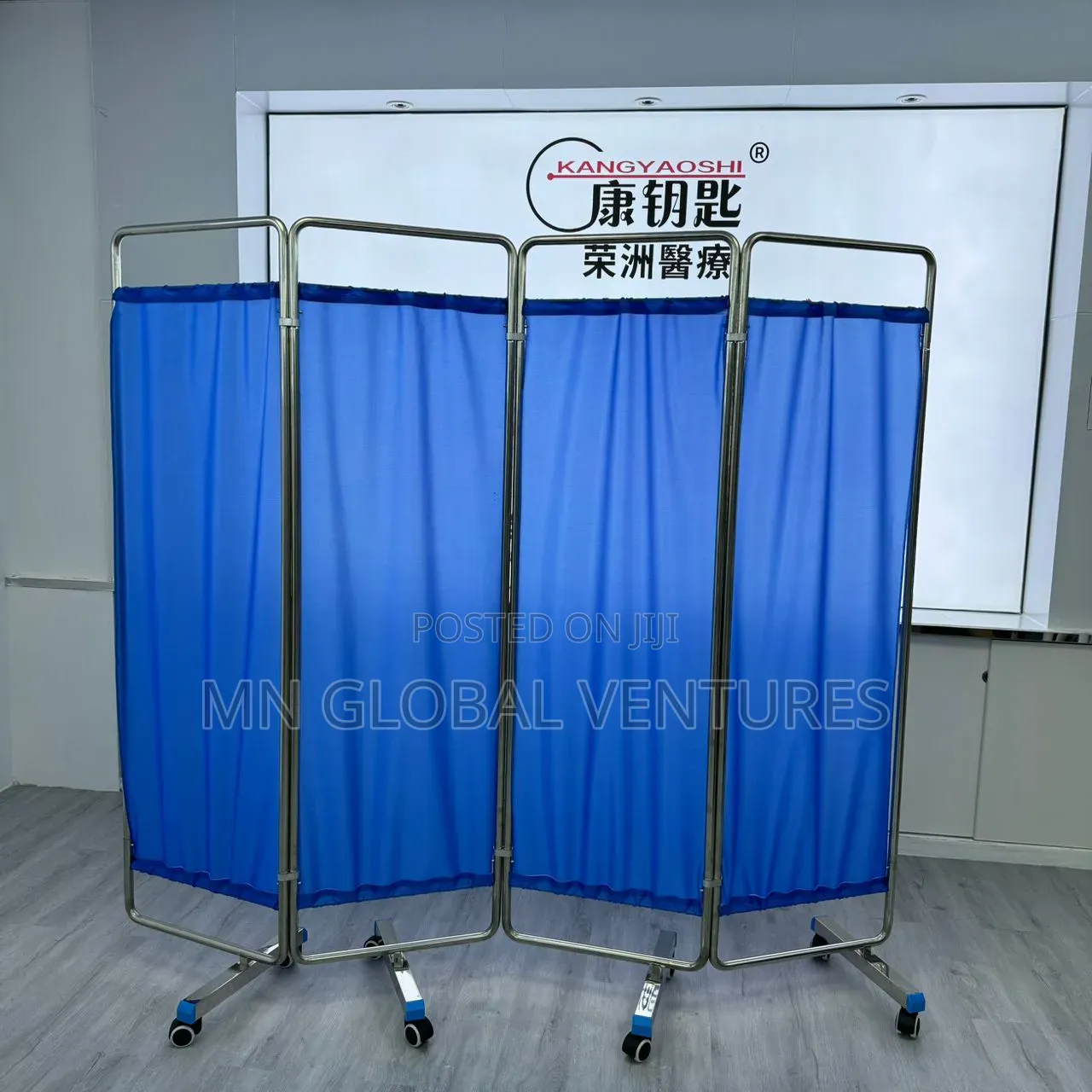 Hospital Wall Screen