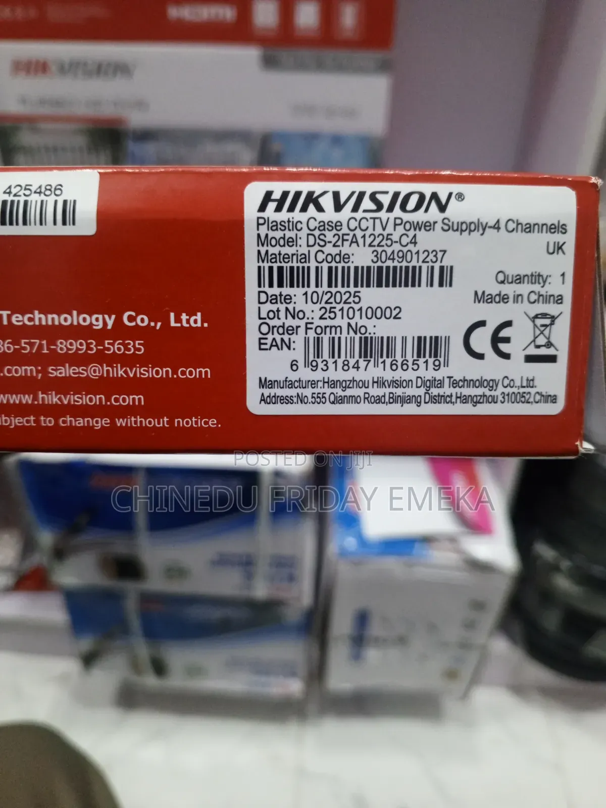 Hikvision 4 Channels Power Supply Box