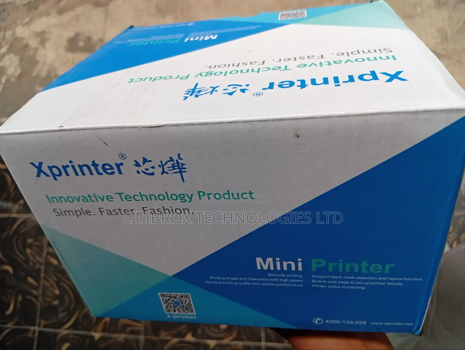 Xprinter 80mm XP-80T