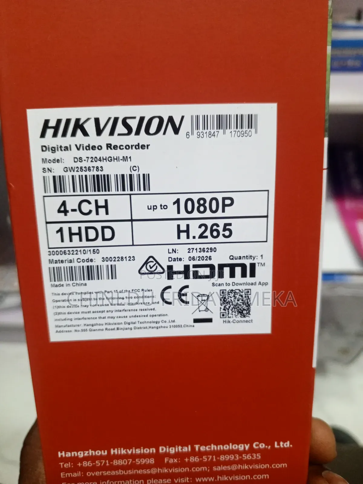 Hikvision 4 Channels DVR 2MP 1080P