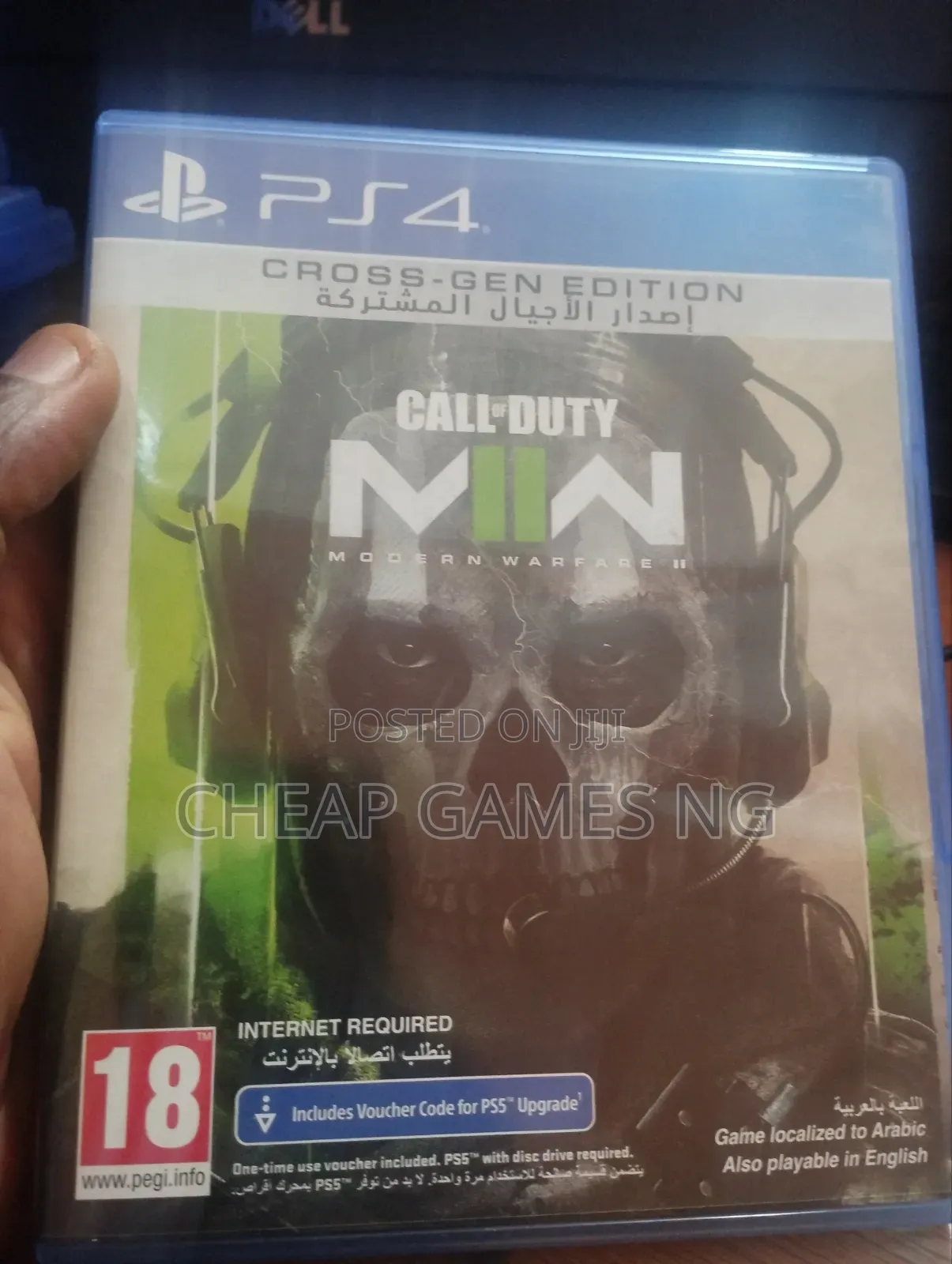 Call of Duty Modern Warfare 2 PS4 Used