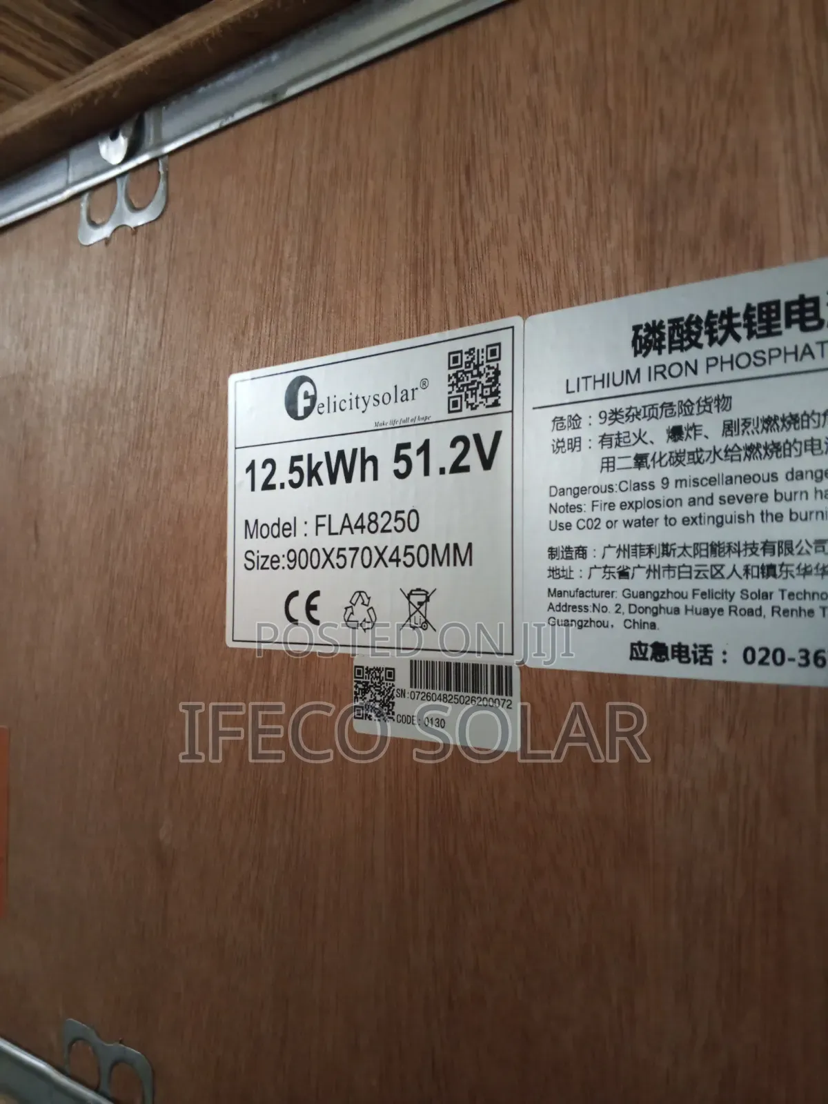 Felicity 12.5kwh Lithium Battery