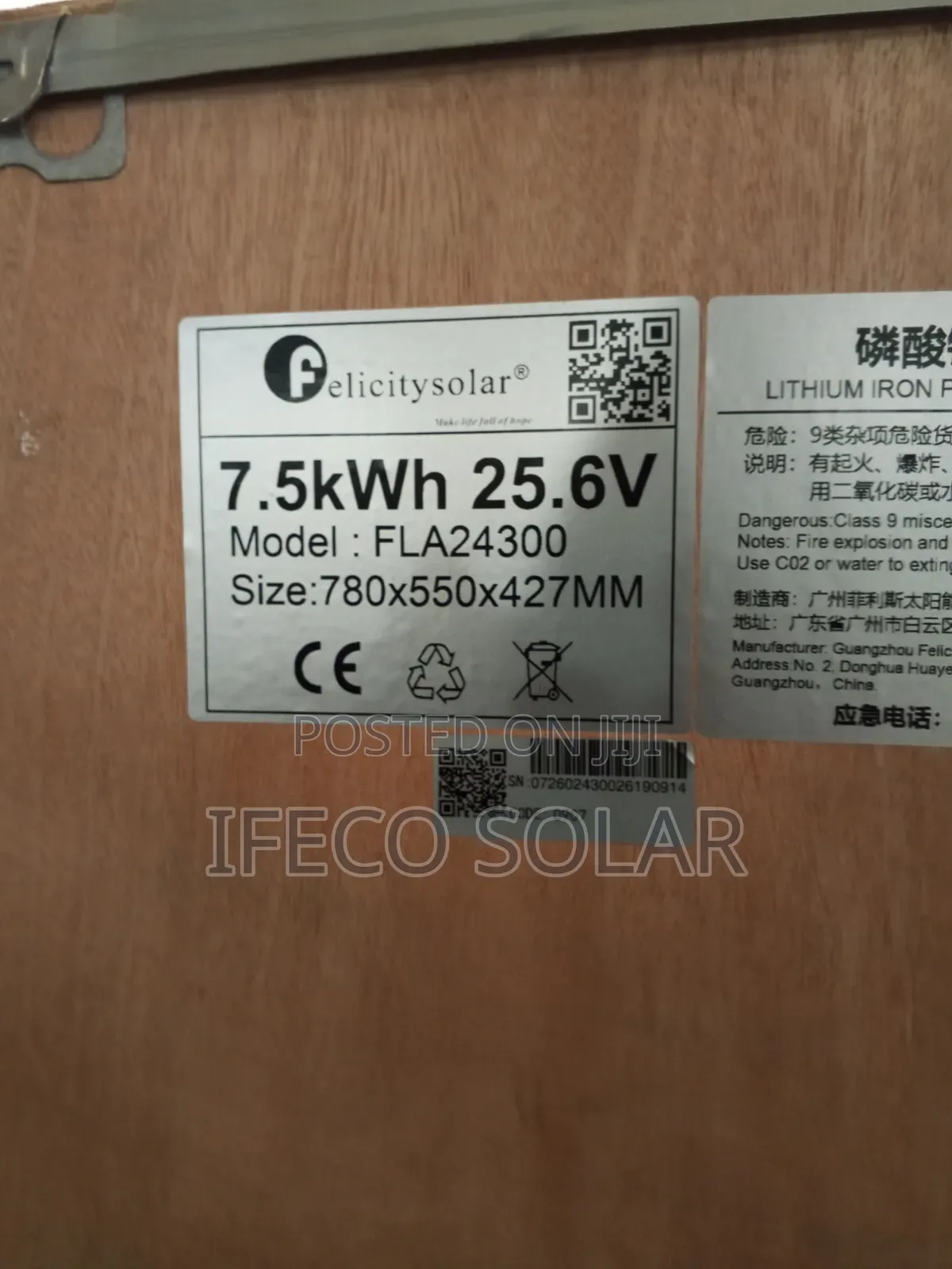 Felicity 7.5kwh Lithium Battery