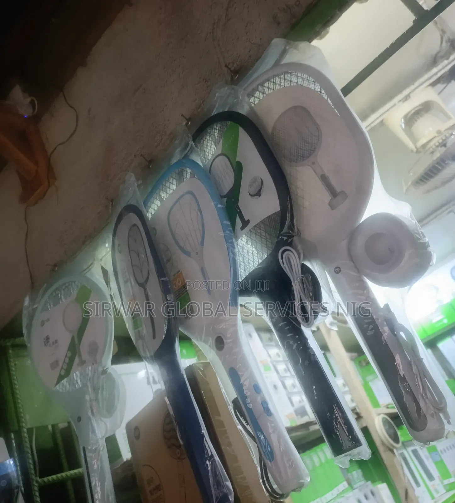 Fly Catcher 12w, 16w, 20w, 3w, 40w Available