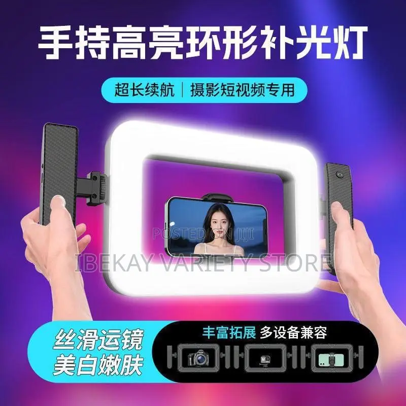 Handheld Circular Ring Light
