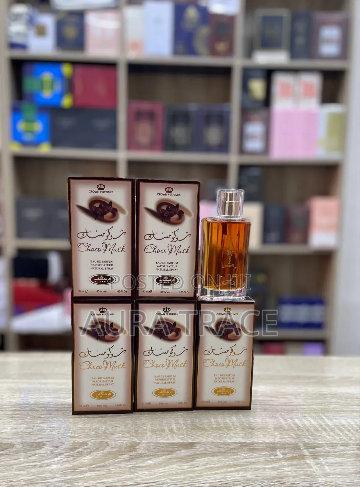 Al-Rehab Choco Musk 50ml EDP Spray -Original Chocolate Vanilla Perfume