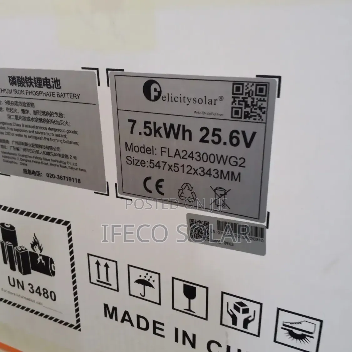Felicity 7.5kwh Lithium Battery FLA24300WG2