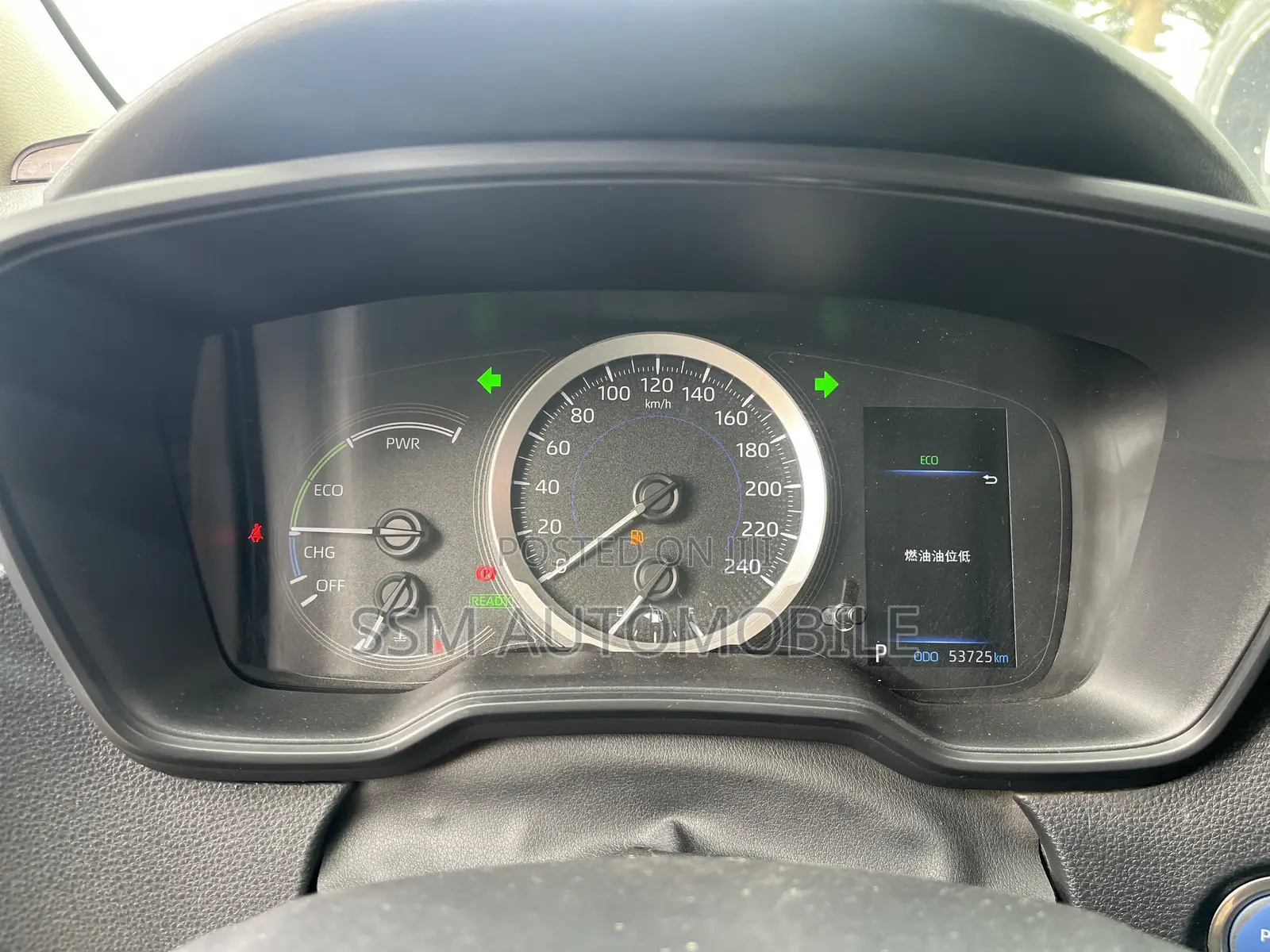 Toyota Corolla 2019 White
