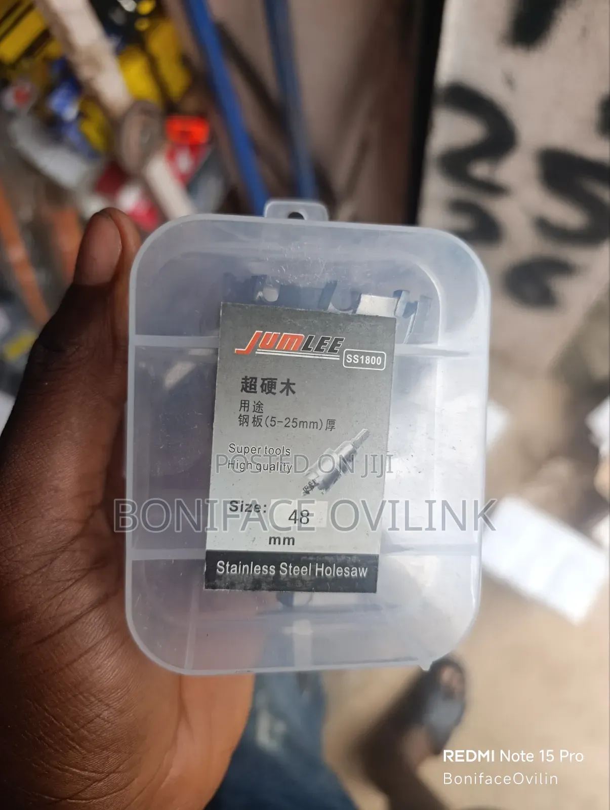 M48 TCT Hole Saw