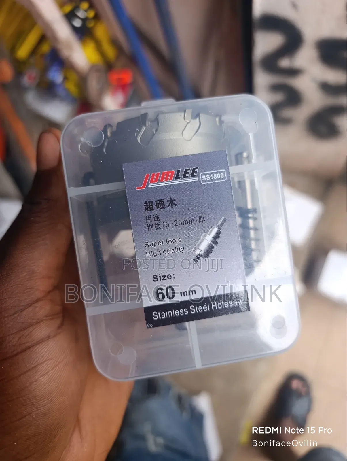 60mm Carbide Hole Saw