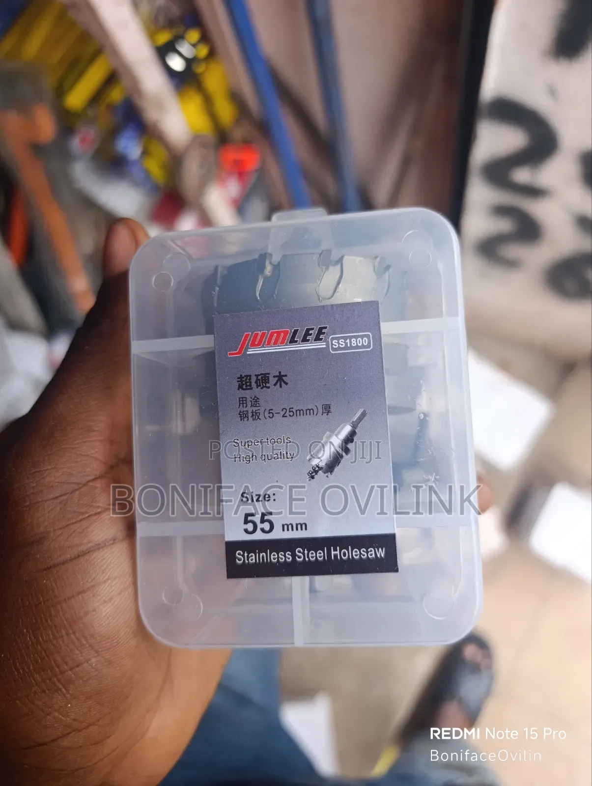 55mm TCT Hole Saw