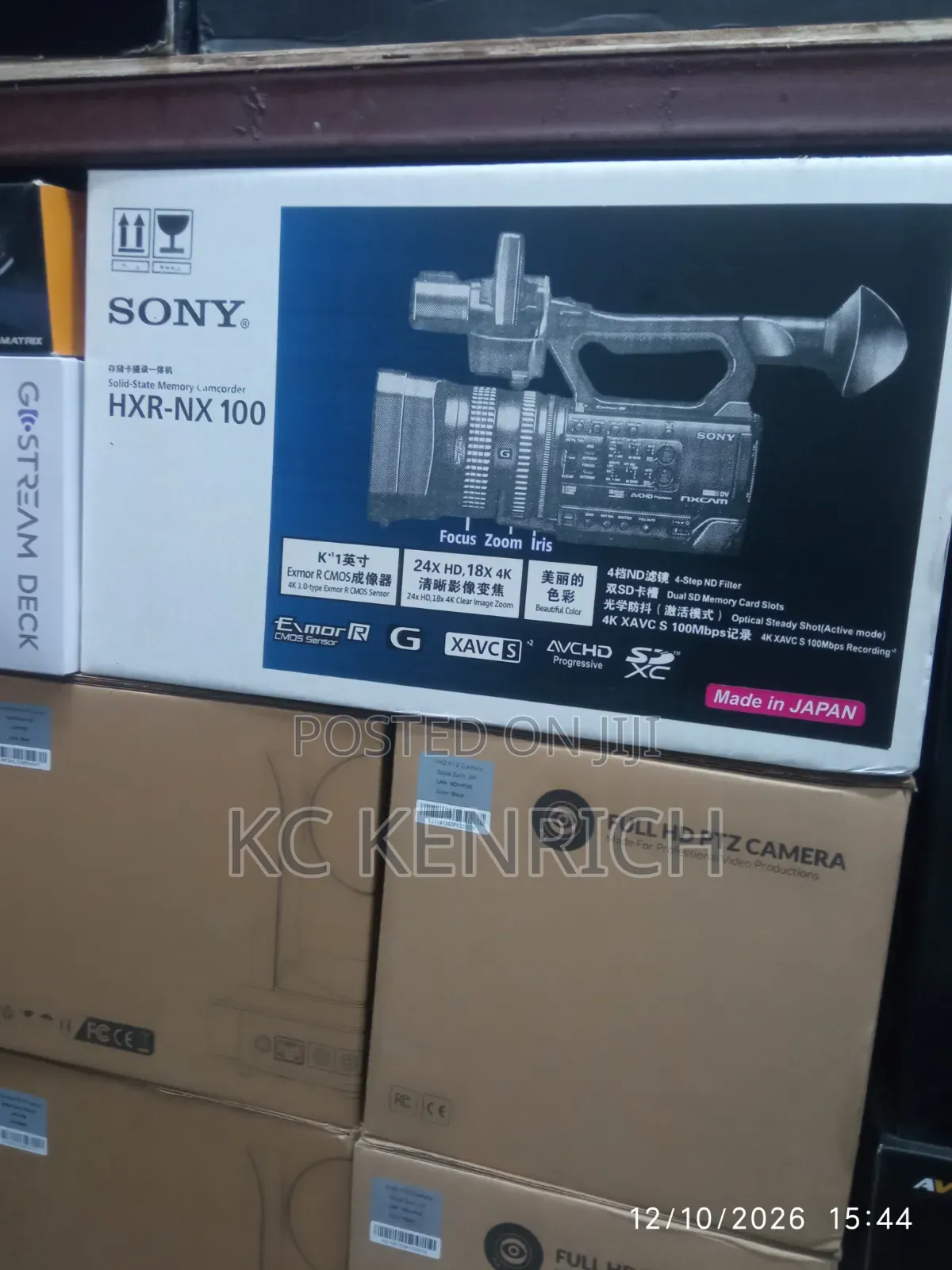 Sony Video Camera HXR Nx 100 Model