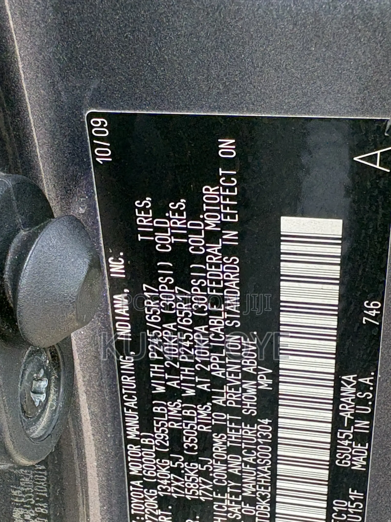 Toyota Highlander Base 2010 Gray